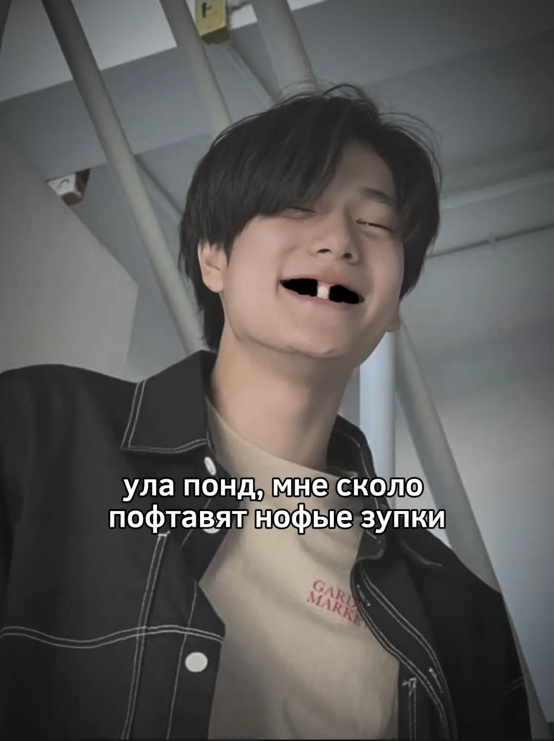 #PONDPHUWIN #ppnaravit #phuwintang #gmmtv #thaibl #bl #boyslove #yeonjun #txt #fyp #fypシ #foryou #foryoupage #viral #soobin 