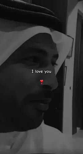 منشن  🫶🏼      #محمد_بن_فطيس    #مشعان_البراق            #fypシ゚viral 