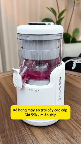 Máy ép trái cây cao cấp tiện lợi quá #dogiadung #dotienich #xuhuongtiktok #xuhuong 
