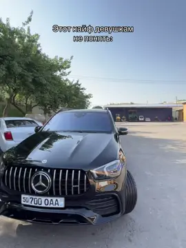 💆🏻‍♂️>>>. #amg #700 #безхештегов #рекомендации #rek #fyp #этот #кайф #девушкам #не #понять #fyyyyyyyyyyyyyyyy 