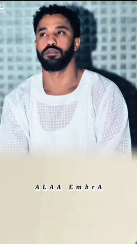 احمد الصادق | مغرورة #كجونكا_kajoonka89💘 #احمدالصادق #كجونكا_ملك_الاحساس #كجونكا❤_الكجونكا_احمد_الصادق💛_ #السودان_مشاهير_تيك_توك 