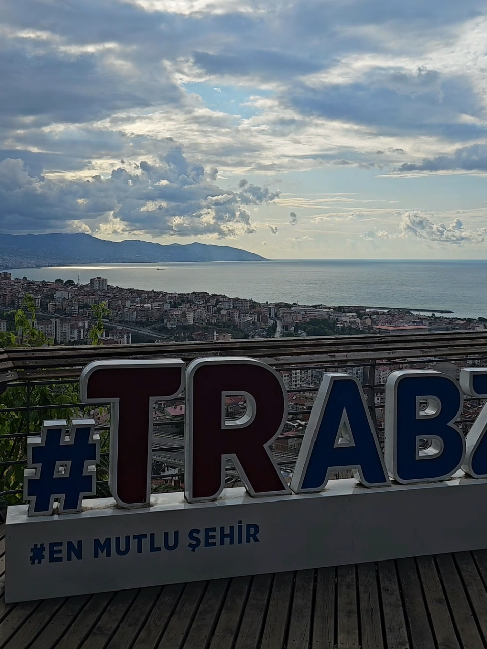 #طرابزون #تركيا #مطل_البوزتبه_طرابزون 