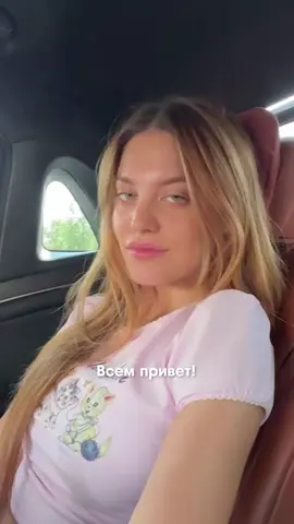 тг: dilalara753 ✨