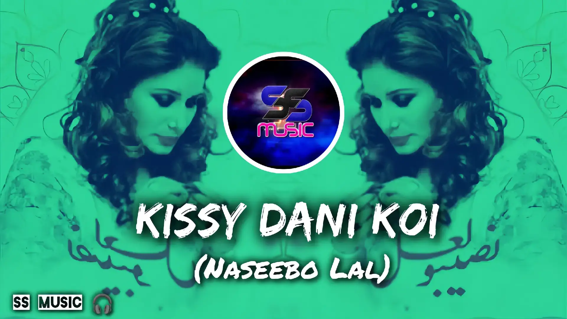 kissy dani koi athy yar sary jhuthe ne 💔❤️‍🩹 Naseebo Lal full sad song 😭🥹 slowed and reverb songs 🎧 ues headphones 🖤#sadsongs #foryou #naseebolal 