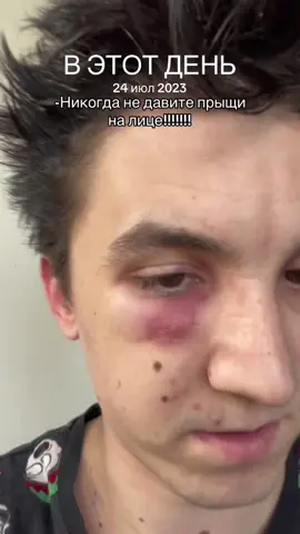 #ВэтотДень 