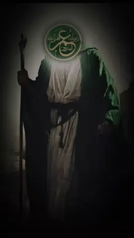 #عمر_بن_الخطاب #امير_المؤمنين_عمر_بن_الخطاب #رضي_الله_عنه_وعن_جميع_صحابة_رسول_الله_ #ابن_الخطاب #رضي_الله_عنه #الفاروق_عمر_بن_الخطاب 