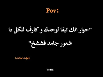 فوق يااض 🖐 #fyppppppppppppppppppppppp #tiktok #f #fyp #foryou #CapCut #viral #foryoupage 