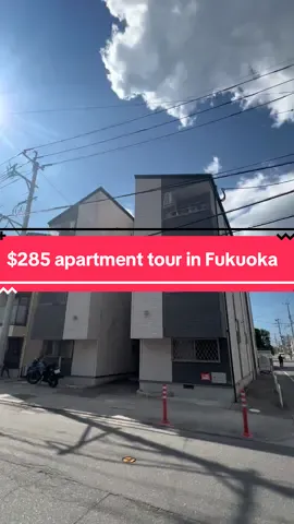 One of my favorite parts about touring Japanese apartments is that you never know what you’ll get. There are so many unique designs that I don’t know how they come up with but even the weirdest ones. I really appreciate because anything out the norm is great. Why be boring. Let me know what you think of this tour. ##japan##realestate##apartmenttour##japanlife##japanese