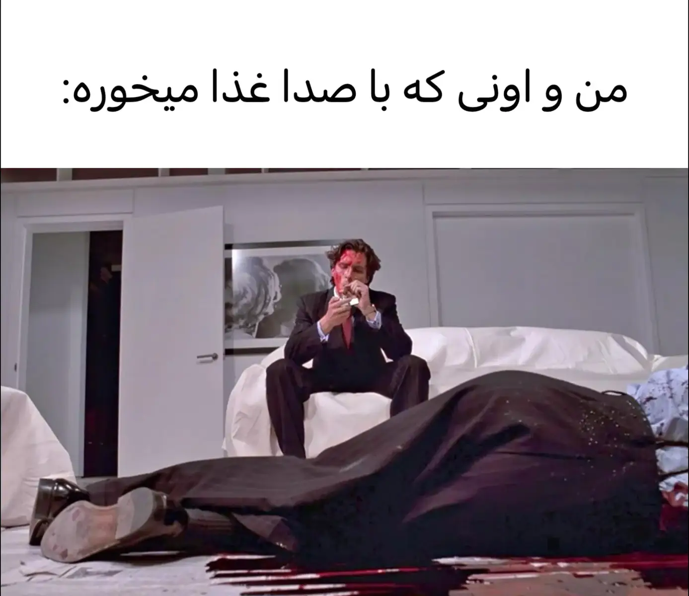 چقد آهنگ به پست میخوره(نابودم اصلا) ‌. . . #فوریو #foryou #میم #فوريو_foryou #foryou #فوریو 