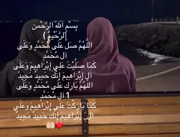 #🥺💔 #furyou #furyou #🥺💔 #🤲🏻❤️#🥺💔 #furyou 