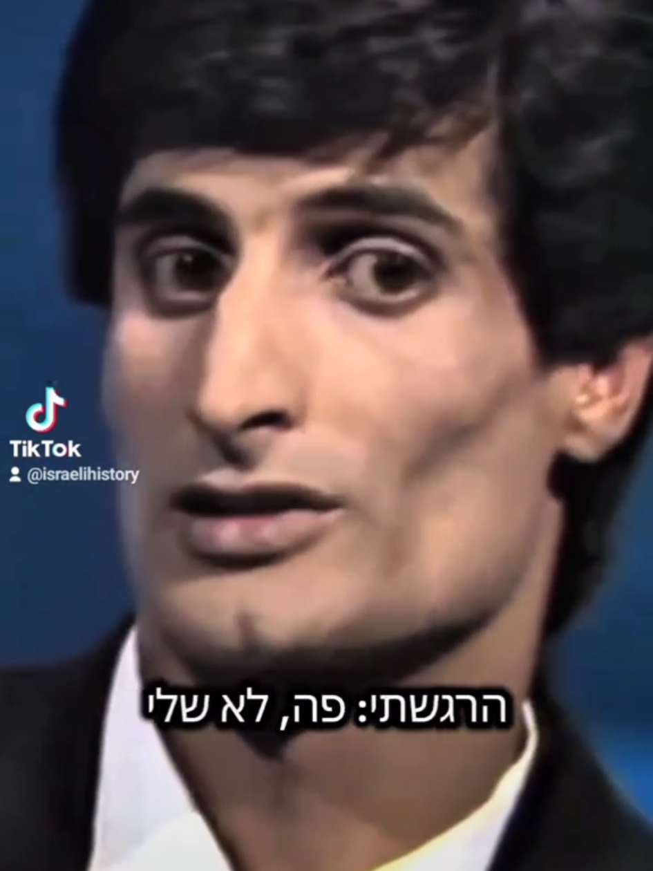 #זוהרארגוב 