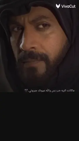 #التراث_الاردني🇯🇴✌️ #ياسر_المصري #خلف_ابن_دعيجا #نمر_بن_عدوان #تيك_توك #اكسبلور 