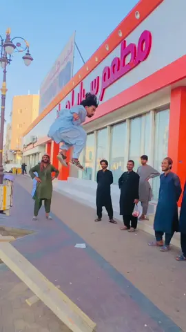 @🔥BAL DON NA MNAM🤟 @Zikoo #donstarkhattak #donbaghandy #donstar #donsirfzayam #fouryou 