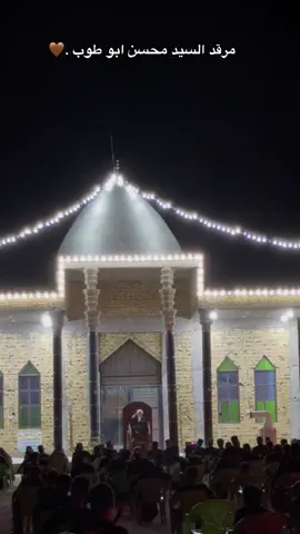 #ابو_الجيس_الموسوي 