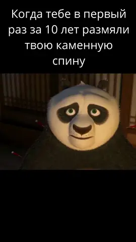 #массаж #волгоград #расслабиться #спинаболит #устал #офис #заботаосебе #релакс #приколы #юмор 