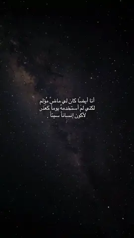 قناة التلي موجوده بالبايو . #أنجيل 