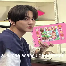 labubu? ib: @/minagalaxy #labubu #fyp #enhypen #jay #sunoo 