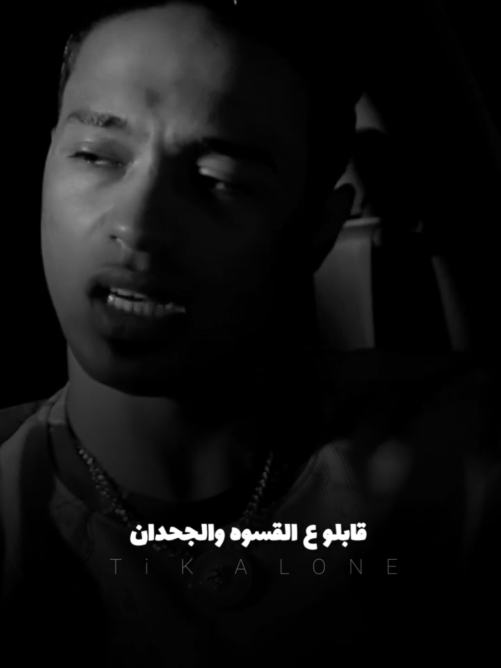 قابلوا ع اللي جاي ❤️‍🔥 #explore #foryou #fypシ #funny #تصميمalone #حزين #محمد_الديب🐺 #الديب 
