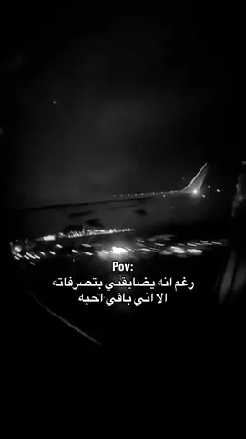 #viralvideo #viral #foryou #fypシ #tiktok 