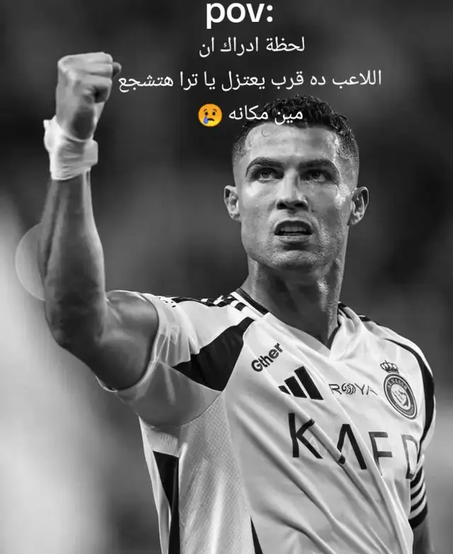 #كاراس #كاراس_هيوصل_بخواته #foryoupage❤️❤️ 