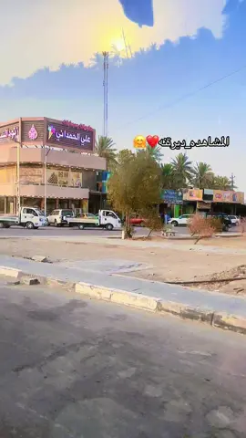 #الطارميه___المشاهدة🔥😎 #المشهدانيه👑❤ #شـــــــــــوق_المشهدانيه❤️‍🔥☝ #انه_لاميره_بنت_الهواشم❤️🌚 #بغداد_تاجي_طارميه_المشاهده🦅😍 