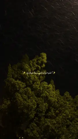 #fyp #explore #fypシ゚ 