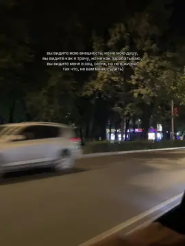 #pazylov #xyzbcafypシ #переписк #musica #kbv #fyp #врекомендации 