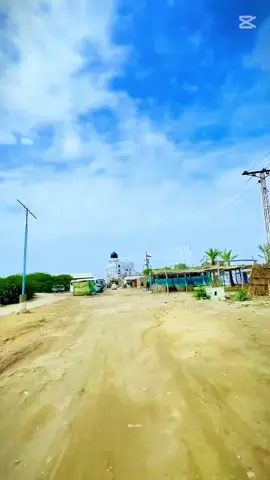 Hakro Marho Ahy achro💙🩵