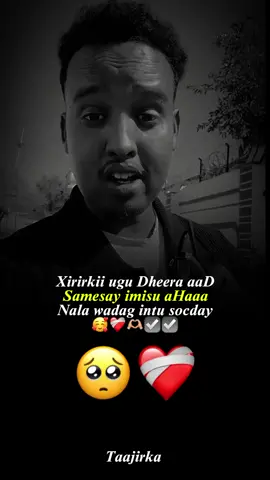 #sofia_ibrahim #foruyoupage #viral_video #arimahajaceylka #cupcut #taajirka_7 #ciyaalxamar #rer_muqdisho #4ever #somalitiktok 
