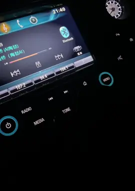 下班后在车上唱歌是一天中最放松的时光#淚橋#陶喆 