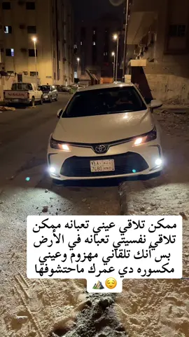 #القناص #اغاني سودانيه #السودان #السعودية #لايكات 