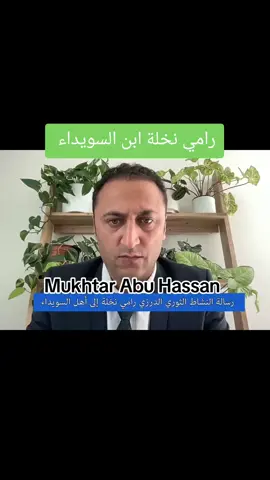 #اامريكا🇱🇷 #قطر🇶🇦 #لبنان🇱🇧 #سوريا🇸🇾 #الاردن🇯🇴 #فرنسا🇨🇵_بلجيكا🇧🇪_المانيا🇩🇪_اسبانيا🇪🇸 #تونس🇹🇳 #ليبيا🇱🇾 #السعودية🇸🇦 #فرنسا🇨🇵_بلجيكا🇧🇪_المانيا🇩🇪_اسبانيا🇪🇸 #مشاهيرالعرب_الخليج_العراق_السعوديه #سبحان_الله_وبحمده_سبحان_الله_العظيم #الشعب_الصيني_ماله_حل😂😂 