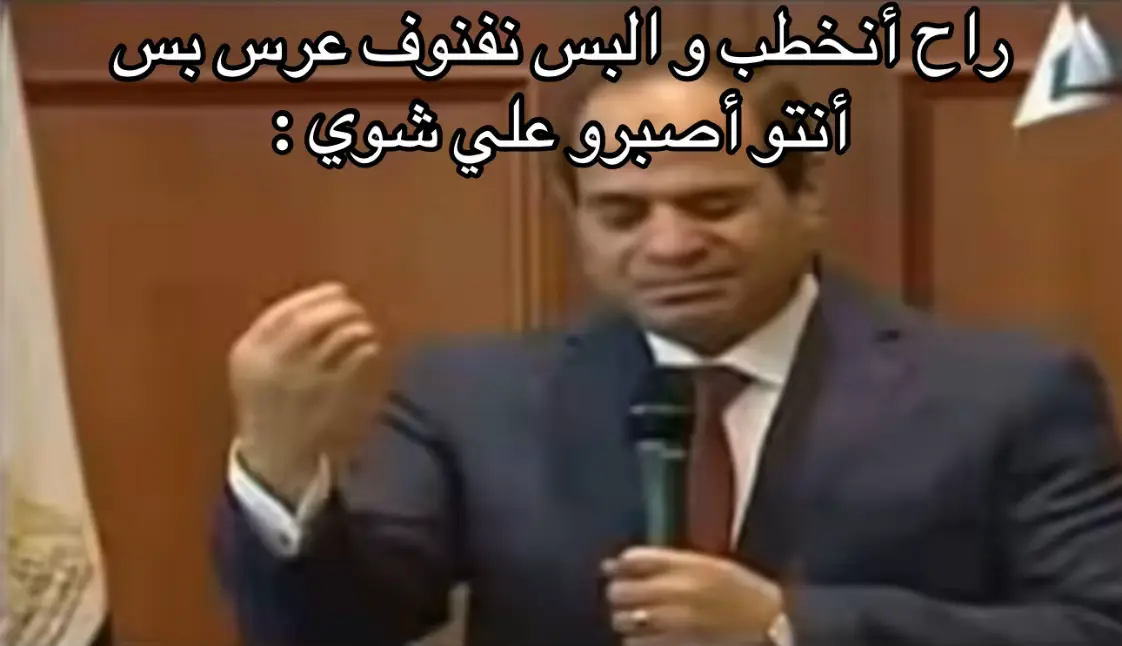 #صح 👌🏻🤣🤣🤣🤣🤣🤣🤣🤣🤣🤣🤣🤣🤣🤣🤣🤣🤣🤣🤣🤣🤣🤣🤣🤣🤣🤣🤣🤣🤣🤣🤣🤣🤣🤣🤣