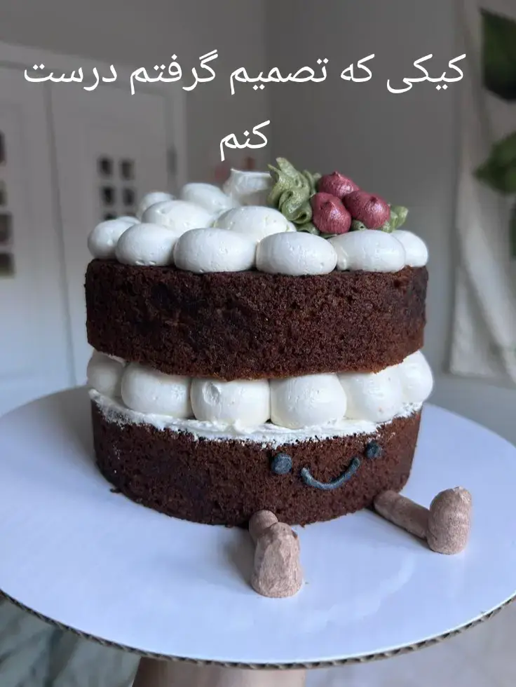 #foryou#فان #خرابکاری