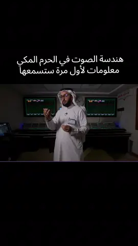#السعودية #fo #fouryou #fyp #foryoupage #m #muslim #explore #اكتب_شي_توجر_عليه #foryou 