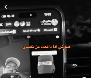 ههههههههه #هالين_البيشي #explore 