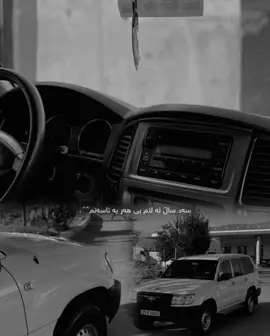 نازداری دوای مۆنیکا درۆیە😂🥹🤍.#monika #mashalla🖤 #4youuu? #acc #fpyシ #foryouuuuu #foryou #fyp #activv #for @#foryou @TikTok 