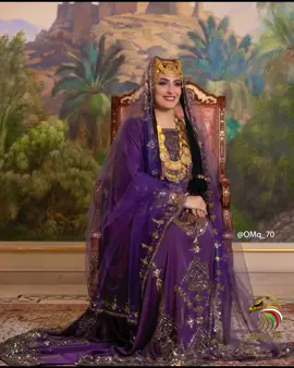 مليون ترحيب غالي يا عهد سُعد الليالي بش كل شي زين حالي عهد الحلا شيخه الزين ربي حفظ الجليله آمين ريحانة القلب والعين #السيدة_الجليلة #السيدة_عهد #سلطنة_عمان #عُمان 
