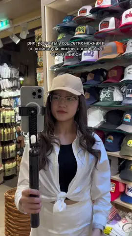 🙈