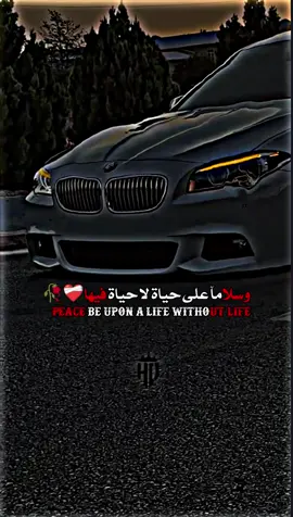 #مساوووؤ꧁꧂🌚 #اخر_اشي_نسختو💭🥀 #لكم__التعليق_👆🏻 #سوريه_تركيا_اسطنبول_فلسطين_عراق_لبنان #اكسبلورexplore #خربشات_شاب_مغترب_عن_المجتمع #تركيا🇹🇷اسطنبول 