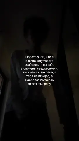 #fyp #щп #щитпост #on 