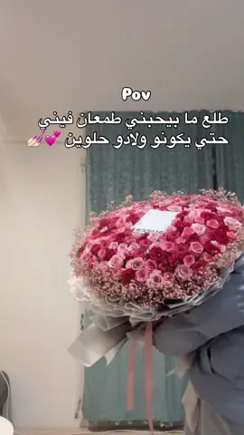 تخيلووو بس💅🏻🔥🔥🔥🙂💕💕😌 #حب #pyf #اليمن #مصر_السعوديه_العراق_فلسطين #explore #nederland #هولندا #هولندا #اليمن🇾🇪 #مصر_السعوديه_العراق_فلسطين #الاكسبلور🔥🔥🔥🔥🔥🔥🔥💥ناري #holland #مصر 