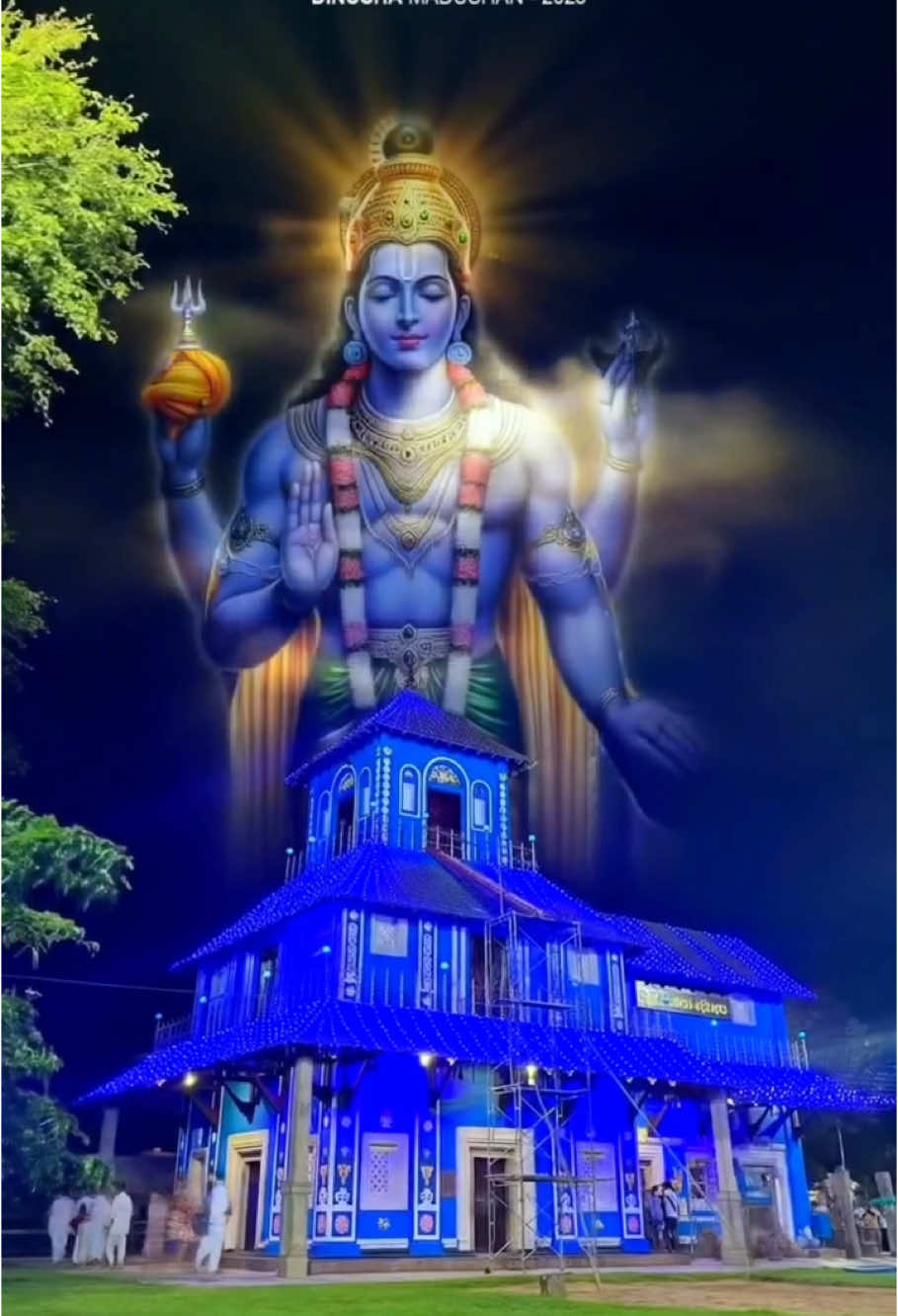 අදින් ඇරඹුනෙ දකුනේ ලස්සම දවස් 🙏🏻💙🌷    වඩින්න ට අවසරයි අඩවිය ට දෙවිදුනි 🙏🏻  #devinuwara_api #devinuwara #perahara2025 
