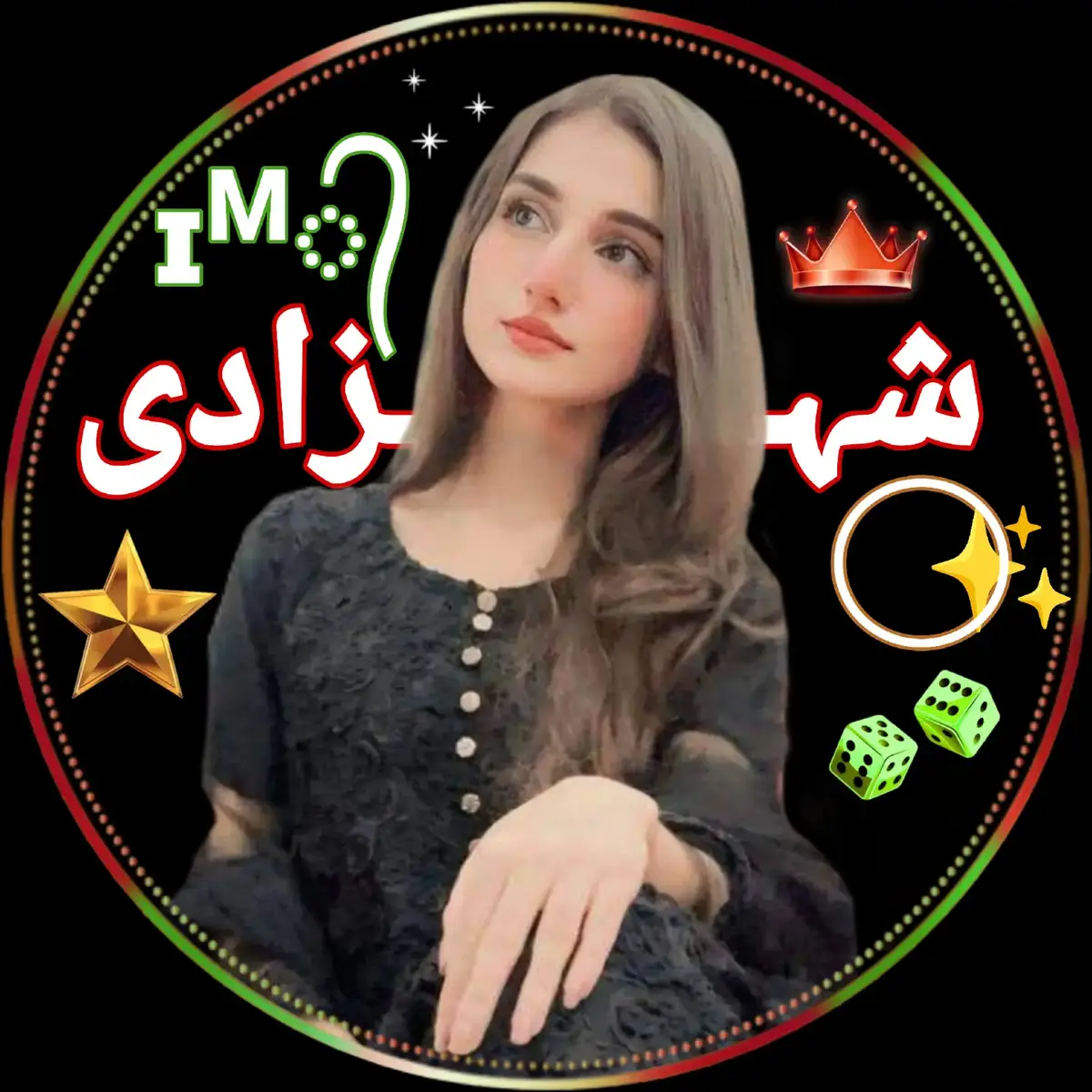 order Complete 💯✅ apny name ki dp ky Lia inbox sms Karen 🔥#stylishname #customized #tranding #fyp #1millionviews #likeproblem #yallaludo😜 