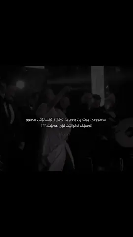 Be aqll😂🦦…@TikTok accc? #foryou @#foryou #foryoupage #foryourpage #fyp #fypシ #fypage #fypシ゚viral🖤tiktok  #fyppppppppppppppppppppppp #fypppppppopppppppppppppppppppfyp