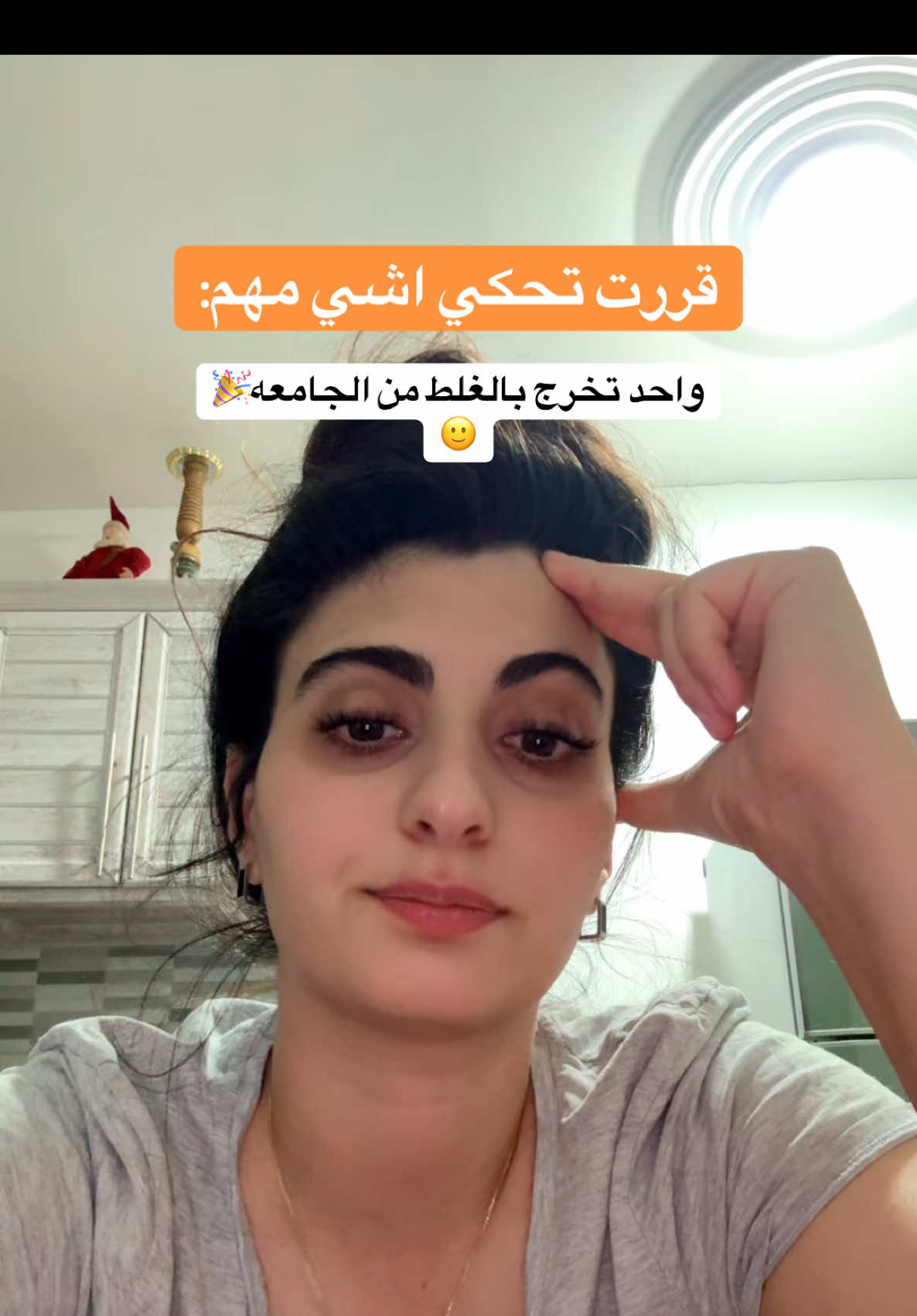محدا يركز بكشتي ماشي 🌚#مرماريتو #foryou 