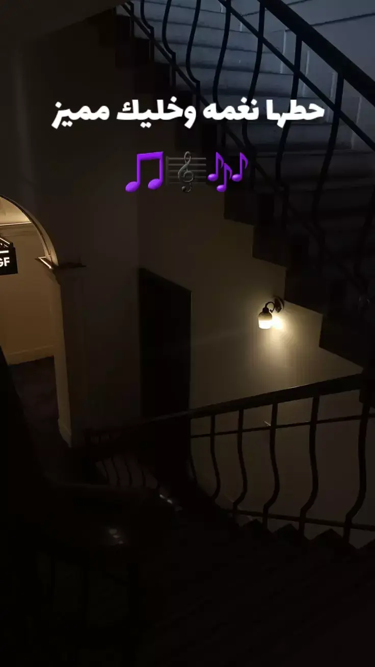 #fyp #foryoupage #foryou #vairal #song 