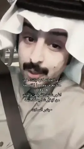 #بدون_هشتاق 