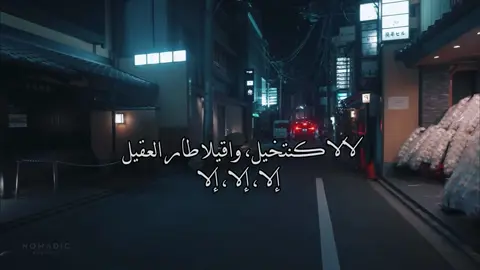 صدفه لقيتهه قدامي 🫢💗#explore #foryou #song #اكسبلور #اغاني 