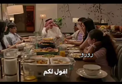 احبهااا واشتقت لسندس🤍🥹#عبير_بنت_الهام_علي #الهام_علي #الهام_خالد #سندس #سندس2 @الهام علي |  Elham Ali 